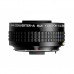 Конвертер SMC A 645 1,4x