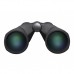 Бинокль SP 20x60 WP