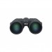 Бинокль ZD 10x43 ED Бинокль ZD 10x43 ED